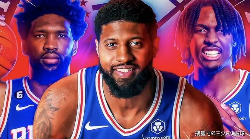 76人队惨败后更衣室爆发冲突，主帅回应，帖子无法现在类别大学出来有关.的简单介绍