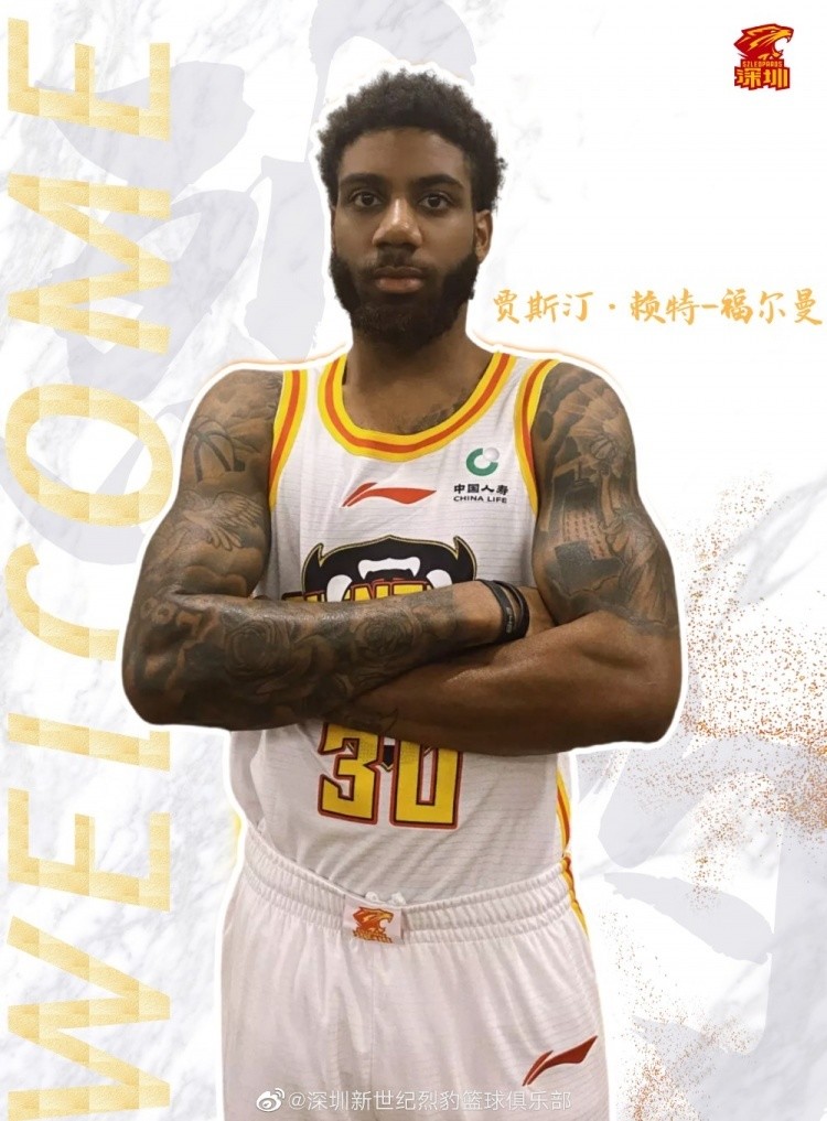 ayx-欧超杯赛程吃紧；深圳男篮今晚单刀错失；底气十足；数据趋势出现新变化-ayx